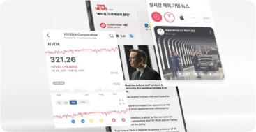 스팩스페이스, 해외주식투자자 맞춤형 플랫폼 "장전" 출시 임박